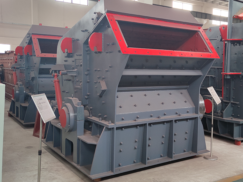 時(shí)產(chǎn)量500-1000噸的碎石生產(chǎn)線設(shè)備配置 3 反击式破碎机