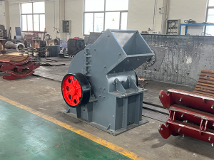 時產(chǎn)100-300噸的錘式破碎機(jī)的選擇