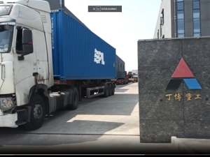 2100X3600球磨機與GPH600圓錐破發(fā)往秘魯